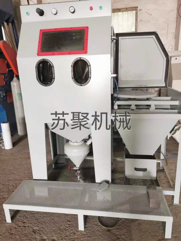 加压式推车转盘喷砂机