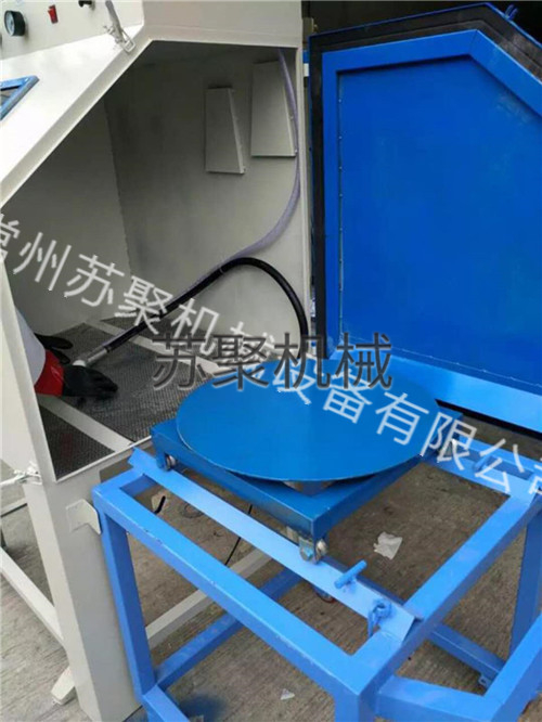 推车转盘喷砂机